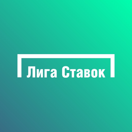 Лига Ставок – ставки на спорт