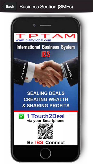 Screenshot #3 pour International Business System