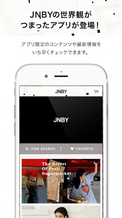 JNBY JAPAN公式アプリ