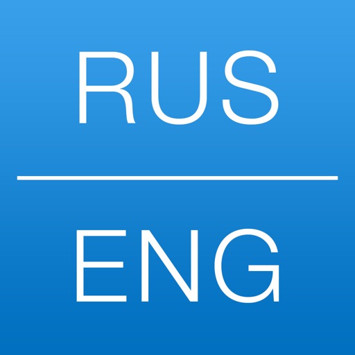 Dictionary Russian English icon