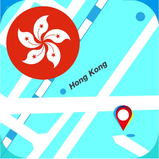 香港 オフライン地図