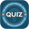Rajasthan Knowledge Quiz