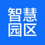 菜鸟智慧园区