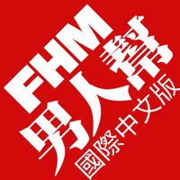 FHM 男人幫  PC 용