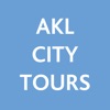 AKL City Tours sky tower auckland 