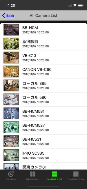 PowerCam Client(圖3)-速報App