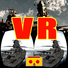 Activities of VR Battle of Battleship