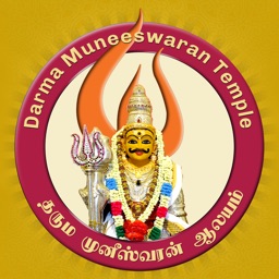 Darma Muneeswaran Temple