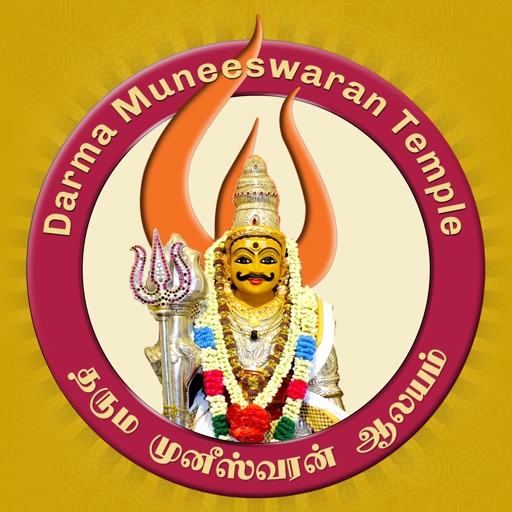 Darma Muneeswaran Temple