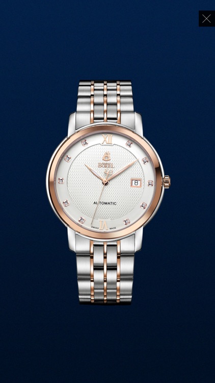 Ernest Borel 瑞士依波路表 screenshot-3