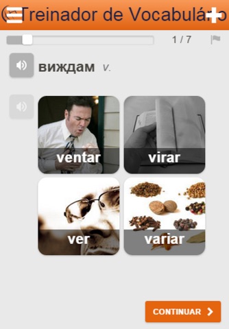 Learn Bulgarian Words screenshot 3