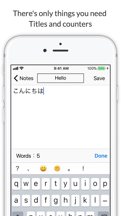Simple Notes.