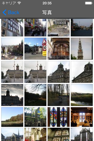 Amsterdam Travel Guide Offline screenshot 2