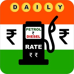 Petrol & Diesel Rate Daily Updated