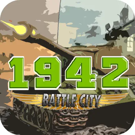 1942 Battle City Читы