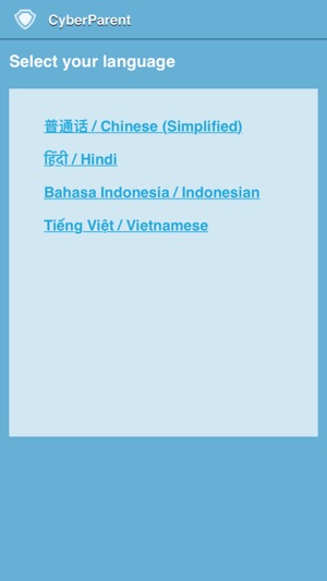 CyberParent South East Asia(圖1)-速報App