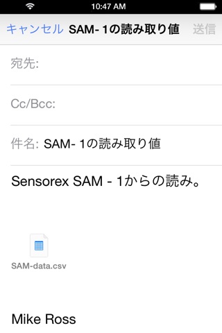 SAM-1 screenshot 2