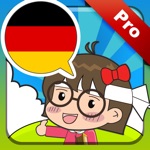 German master Pro