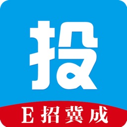 E招冀成