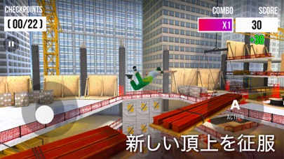 Parkour Simulator 3Dのスクリーンショット1 Parkour Simulator 3Dのスクリーンショット1