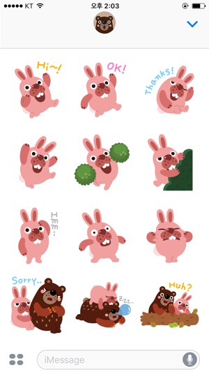 POKOPANG Stickers(圖3)-速報App