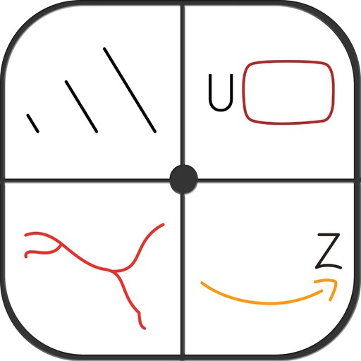 Guess Minimalist Logo Quiz iOS App