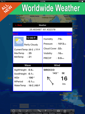 Costa Brava HD GPS Charts screenshot 3