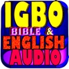 Igbo Bible Audio