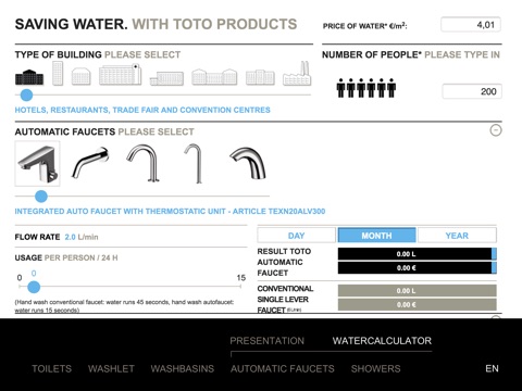 TOTO Product Information screenshot 3