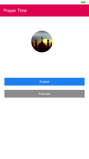 Adhan time: English and French speaker(圖1)-速報App