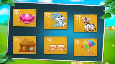 How to cancel & delete Basic Hindi Alphabets Learning from iphone & ipad 3