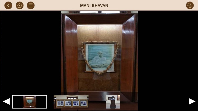 Mani Bhavan screenshot-3