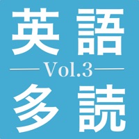 1万語英語多読(3) pour PC