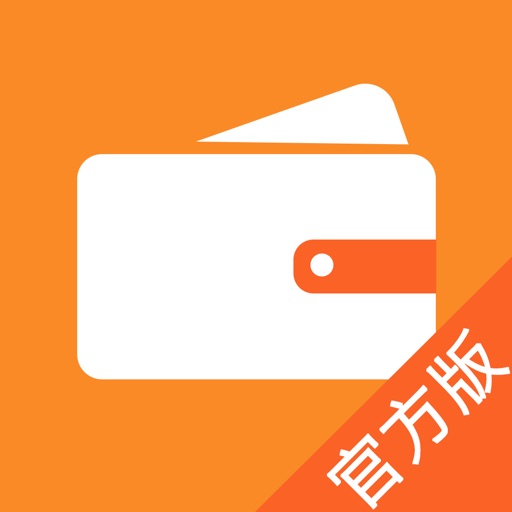 海赢川贷款-小额极速信用贷款钱包软件