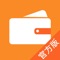 急用钱就找海赢川贷款。纯信用贷款,无抵押解救月光族,做用户的随身周转钱包。年轻人手中的口袋银行。为需要资金江湖救急的您下一场及时雨。