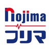 nojima フリーマーケット - フリマアプリ