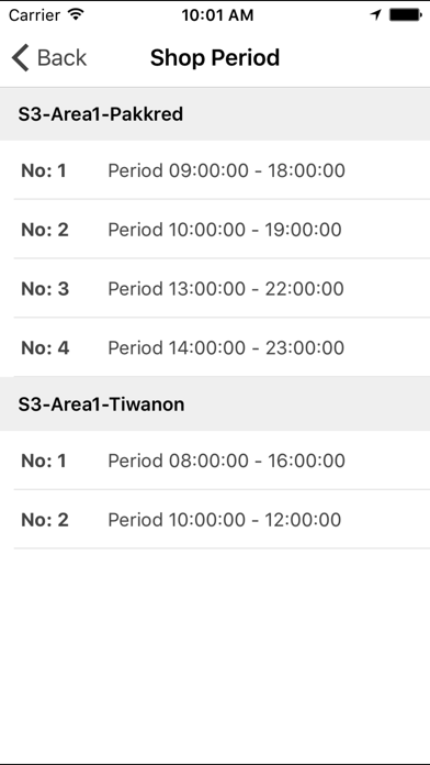 How to cancel & delete Manpower Mobile timesheet from iphone & ipad 4