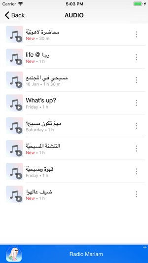 Radio Mariam-Arabic(圖4)-速報App