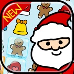 Christmas Blast