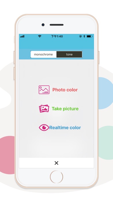 Color-assistant screenshot 4