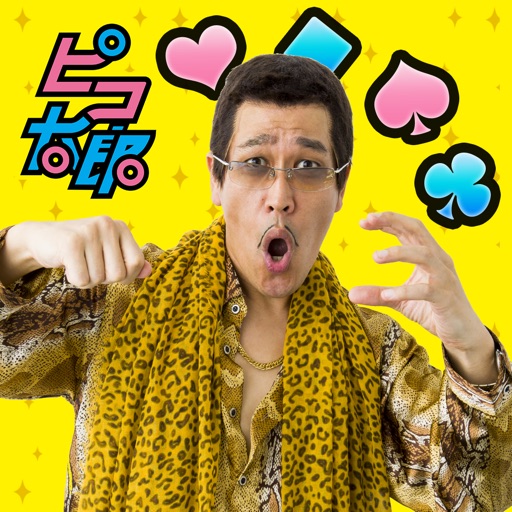 【PIKO-TARO 】PPAP solitaire