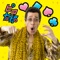 From the Chiba prefecture, PIKOTARO, the first official game app of this singer/song writer, 