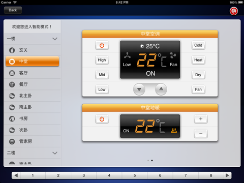 D-Controls D3 screenshot 3