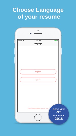 Resume Maker السيرة الذاتية(圖2)-速報App