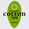 cotton1598