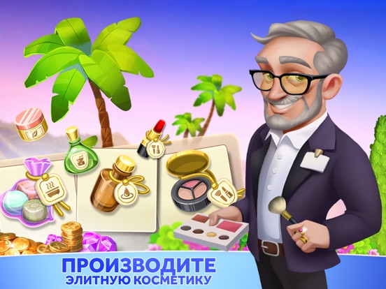Скачать игру My Spa Resort