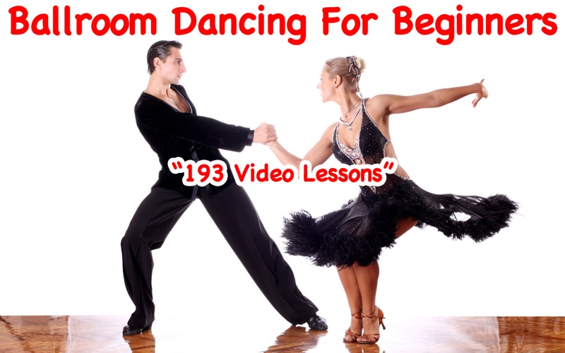 Ballroom результаты