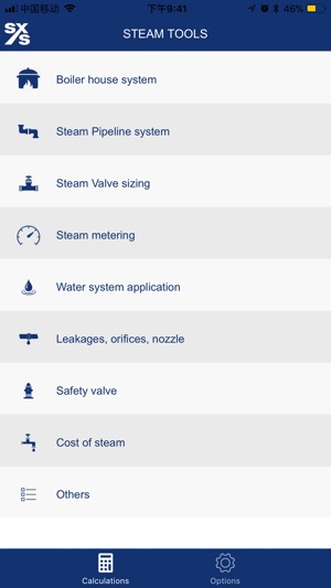 SteamTools(圖5)-速報App