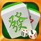 This Mahjong is the classic chess & card casino game in china