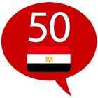 Top 40 Education Apps Like Learn Arabic – 50 languages - Best Alternatives